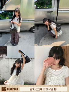 Korean Style Dots Summer Petite Two-Piece Top