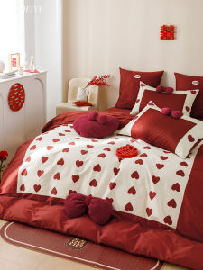 Romantic Heart-Designed Cotton Wedding Bedding Set of 4 Pieces with 100% Long-Staple Cotton for Newlyweds by Beauty