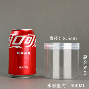 Transparent Sealed Jar Honey Special Empty Bottle Pet Food Grade Cereals Plastic Storage Box Storage Jar