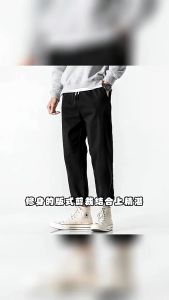 MK Korean Drawstring Pants Men Casual Cotton Pants Trousers Seluar Panjang Lelaki seluar lelaki ootd (B515)