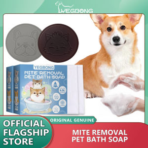 Yegbong Mite Removal Bath Washing Soap with Bubble Net Anti Itch Body Deodorant Moisturizes Soothes Pet Shampoo Washing Soap Pet Accessories Pet Mite Removal Bath Washing Soap Bar with Bubble Net Anti Itch Moisturizes Soothes the Skin Pet body deodorant