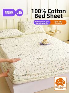 JoynCleon | All Cotton Bed Skirt Set All Seasons Home Apartment