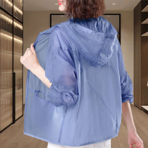 Shalldoer | Sun Protection Lightweight Breathable Womens Casual Jacket