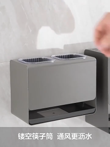 Wall Mounted Utensil Organizer with Drain Tray | Kitchen Cutlery Holder Chopsticks Spoon Fork Storage Rack