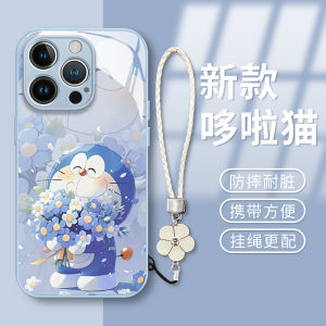 Full Cover Glass  16Promax Cartoon Cat Design Anti-Fall Creative Fun Personality Small Audience High-End Feelings Protection Case