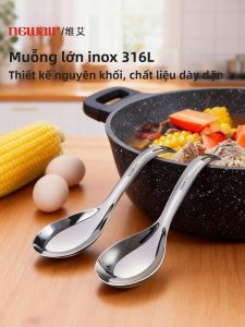 Muỗng Canh Lớn Chất Lượng Cao Thép Không Gỉ 316L Đã Nâng Cao