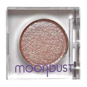 MONLEYTA | Glitter Shimmer Fine Sparkle Eyeshadow