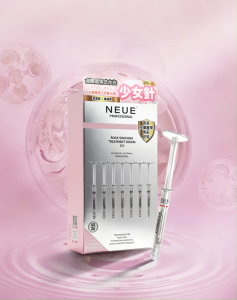 NEUE Rose Soothing Treatment Serum 2.0 (3g×7pcs)