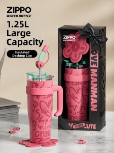 Zippo | Stylish Large Capacity Thermal Cup