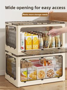 XINGYOU | Folding Organizing Storage Box