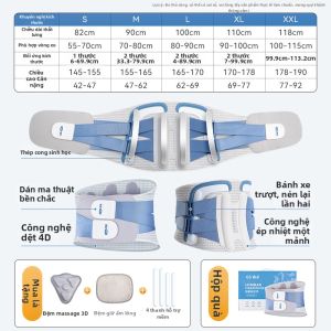 Cofoe | Dây Đai Hỗ Trợ Thắt Lưng Có Sưởi Nhiệt Cấp Y Tế