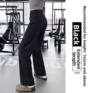 YAYANGREN | Moisture-wicking High-waisted Flowy Yoga Pants