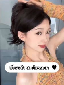 รวมกิ๊บหางม้าสั้น ผมปลอม สไตล์เกาหลี ความยาว 30-40 ซม. เหมาะสำหรับเด็กและผู้ใหญ่ กิ๊บหนีบแน่น ใช้งานสะดวก จัดส่งในประเทศ