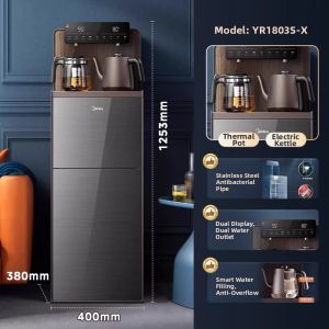 Midea | High-end Intelligent Home Use Automatic Temperature Adjustment Bottom-loaded Bucket Water Dispenser