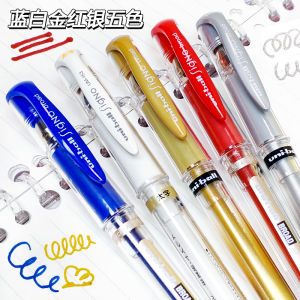 Smooth Business Uni Mitsubishi UM-153 Neutral Pen Water Pen Office Signature Highlighter Transparent Rod 1.0mm Fine Point Pen