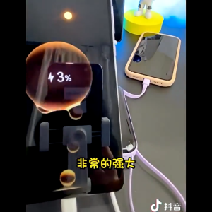 Portable power bank 20000mAh PD 22.5W 20W fast power bank three wire mobile charger