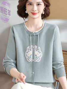New Chinese Style Knitted Long Sleeve Sweater Mom Clothes Fashionable Autumn Top for Middle-Aged And Elderly Women