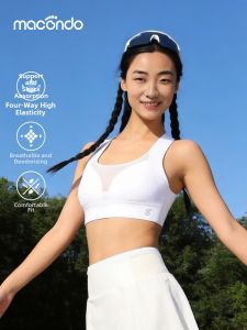 macondo | Shock Absorption Support Breathable Anti-Odor Quick Drying Sweat-Absorbent Sports Bra