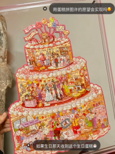 Khung Acrylic Màu Hồng Cho Mèo Trái Đất Trời Sinh Nhật Đồ Thơm Trang Trí Nhà Đồ Trang Trí Tích Cụm Hình Thức Đứng Trên Bàn Và Dán Trên Tường