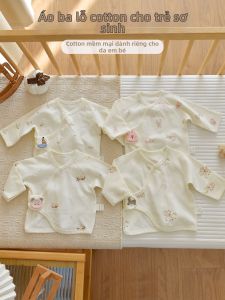 XIAOGUDUN | Cotton Thermal Baby Clothes 0-3 Months