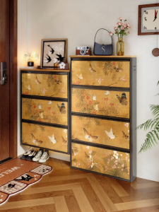 MEISD | Slim Storage Shoe Cabinet 15cm