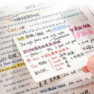 deli | Non-obstructing Transparent Foldable Student Note-taking Error Marking Post-it