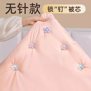 Safety Invisible Needleless Quilt Corner Clamp Winter Essential Bed Sheet Duvet Cover Protector Non Slip Clamp Household Organizer