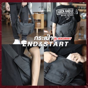 BaGb007 กระเป๋า ทรงแมสเซนเจอร์ massagerbag กระเป๋าสะพายข้าง กระเป๋า END&START กระเป๋าทรงแมสเซนเจอร์