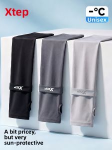 XTEP | UV Protection Ice Silk Arm Sleeve