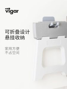 Thickened Plastic Folding Stool Vigar Home Use Shoe Changing Board Stool Adult And Child Suitable Storage Outdoor Camping Chair