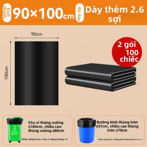 ZHAIXIAOER | Túi Rác Dày Đặc Cho Lượng Rác Lớn