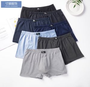 Pure Cotton Mens Underwear Large Medium Waist Breathable and Loose Fitting At The Top of The Pants New Pure Cotton Boxer Shorts In Solid Color