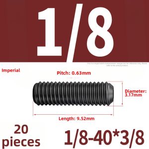 BAIRUITE | Tightening Set Screw Hex Drive