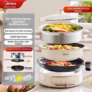 Midea | Home-use Detachable Multifunction Electric Hot Pot 4L