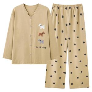 MiiOW | ชุดนอนผู้หญิง MiiOW แขนยาว กางเกงขายาว ผ้าฝ้ายแท้ ฤดูใบไม้ผลิและฤดูใบไม้ร่วง ชุดอยู่บ้านสุดน่ารัก ชุดกันหนาวแบบสวมเปิดหน้าอก