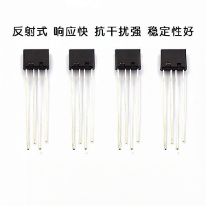 TELESKY | Reflective Photoelectric Sensor Long Legs