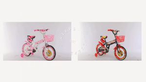 Baby Bike King Camouflage Childrens Bicycle Large Frame 12.14.16.20 Size