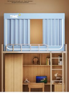 WUYINLIANGPIN | College Student Dormitory Ready-to-Use Light Blocking Curtain