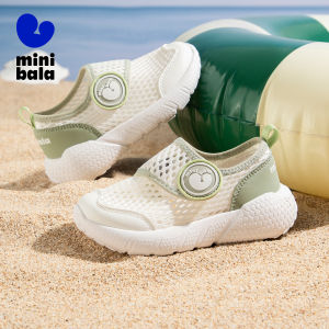 MINI BALA | Breathable Childrens Sport Shoes