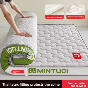 JIFANPAUL | Memory Foam Latex Mattress Pad 180x200cm