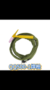 QQ150 Hydrogen Arc Welding Gun High Temperature Resistant Gas-Cooled with Pure Copper Wire & High-Quality
