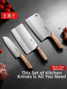 WANGMAZI | Yangjiang Traditional Stainless Steel Sharp Hard Kitchen Knife Set