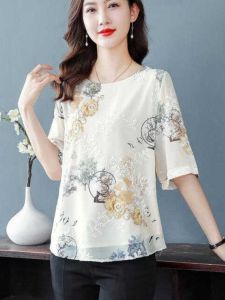 Elegant Silk T-Shirt round Neckline Printed Casual Summer Fashion Womens Top Comfortable Loose Fit Beautiful Embroidery Design