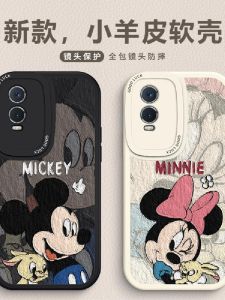 Cute Couple Mickey Minnie Full Cover Soft Silicone Phone Case for Vivo Y76s Y73t Y36 Y78 Y37 Y35m Y500 Y100i GT New Y300PRO