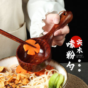 Short Handle Wooden Spoon for Noodles Soup Serving Water Measuring Kitchen Cooking Utensil Traditional Chinese Cuisine Tool