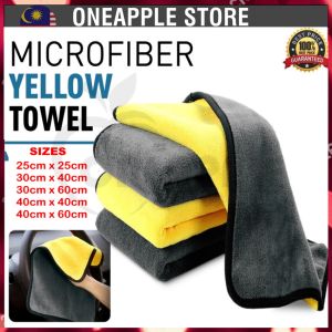 Microfiber Towel for Car Wash Car Cleaning Kitchen Housekeeping Kain Microfiber Kain Kereta 洗车毛巾 洗车布