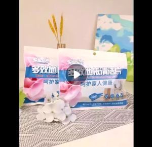 sabun pembersih lantai //sabun kertas pel lantai//sabun pembersih lantai//isi 30 pcs MLH X04