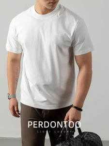 PERDONTOO | Cool Liquid Ammonia Silk Cotton Short Sleeve T-Shirt