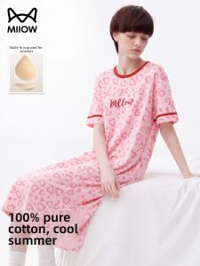 MiiOW | Summer Sleeveless Bra Pad Love Heart Light Loose Sleepwear