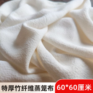 Khăn Phủ Nồi Hấp Bằng Vải Lanh Tre Chống Bụi Nhà Bếp Khăn Phủ Nồi Hấp Khăn Phủ Bát Khăn Phủ Bánh Bao Khăn Hấp Ẩm Vải Thấm Hút